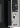 Микроволновая печь Centek CT-1588 серебристый