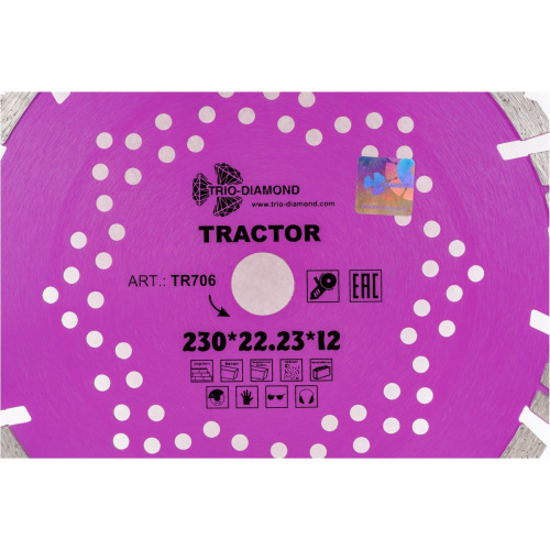 Диск алмазный отрезной TRIO-DIAMOND Tractor TR706 230x22,2312