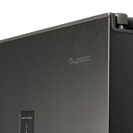 Холодильник Бирюса SBS 400 DI Темная нерж