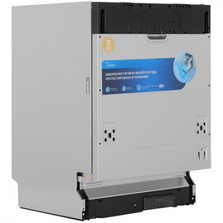 Встраиваемая посудомоечная машина Midea MID60S150i