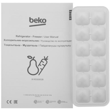 Холодильник компактный Beko B1RSSE852B черный