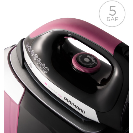 Парогенератор REDMOND RSS-5907 фиолетовый