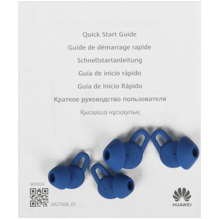 Беспроводные наушники HUAWEI FreeLace Pro 2 синий