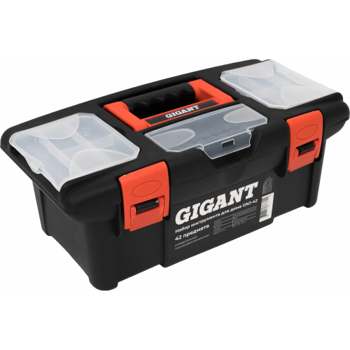 Набор инструментов Gigant GNJ-42 42 предмета