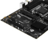 Материнская плата MSI PRO B650-S