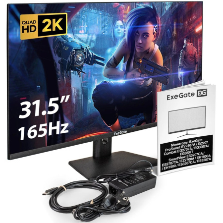 Монитор ExeGate EG3207T Combat (EX299472RUS)
