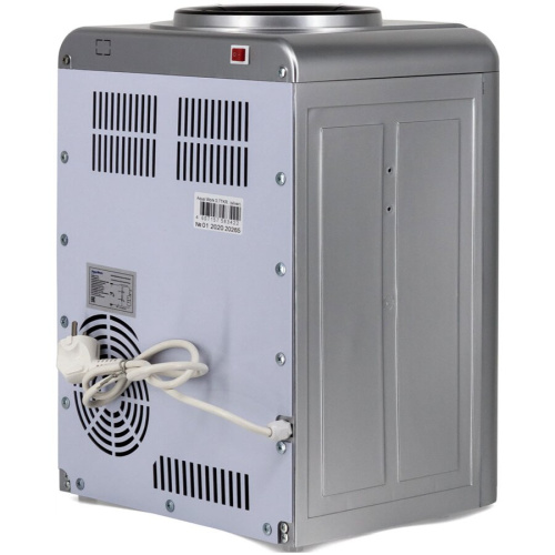 Кулер Aqua Work AW 0.7TKR Серебро