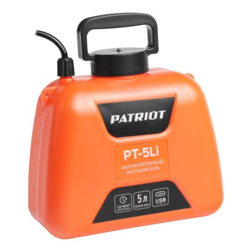 Распылитель аккумуляторный Patriot PT-5Li (755302609)