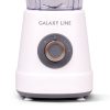 Блендер GALAXY GL 2171