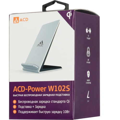 Зарядное устройство ACD ACD-W102S-F1S