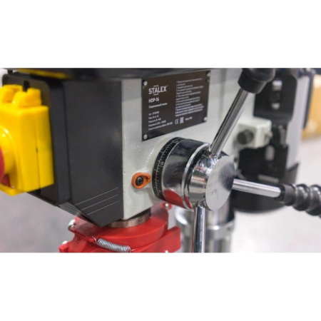 Станок сверлильный Stalex HDP-16 (DP25016B)