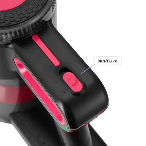 Пылесос Kitfort КТ-5515