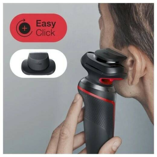 Электробритва BRAUN 51-R1200s