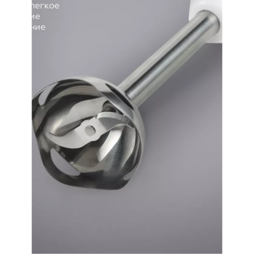 Блендер BQ HB800S White-Blue