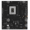 Материнская плата MSI PRO H810M-B