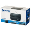Радиоприемник Vitek VT-3591 серый