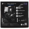 Материнская плата MSI PRO H810M-B