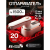 Отпариватель ELTRONIC 999-02 белый