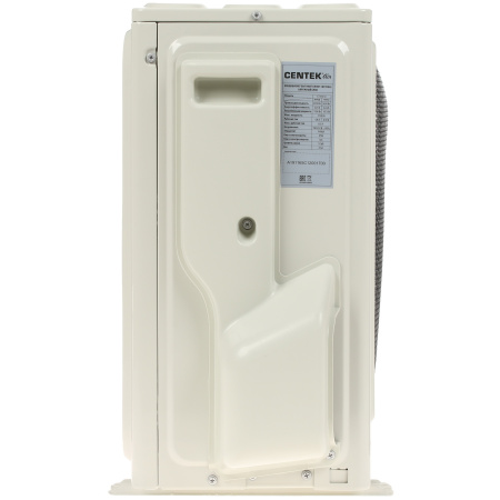 Сплит-система Centek Ct-65C12