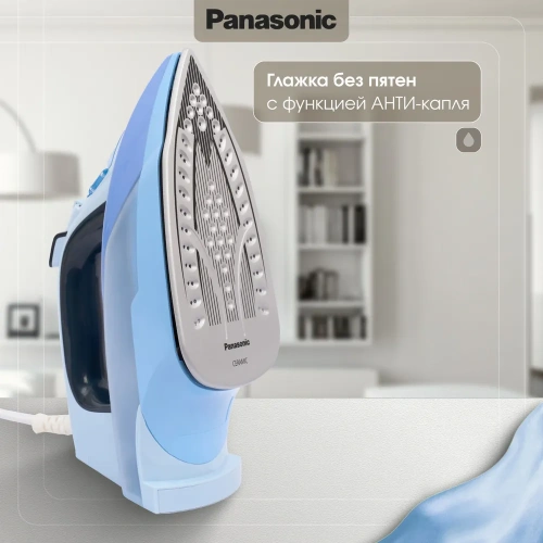Утюг Panasonic NI-DTC565ATW голубой