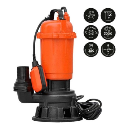 Насос фекальный Skiper WQ30-PRO