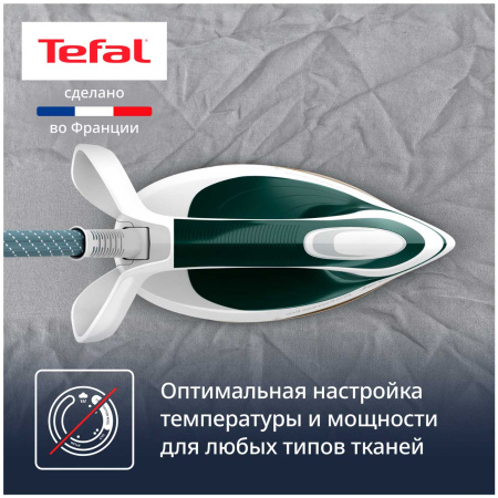Парогенератор Tefal GV9E21E0 Pro Express Eco