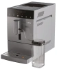 Кофемашина автоматическая Garlyn L800 серый