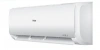 Сплит-система Haier As18Tt5Hra/1U18Tl4Fra Tundra Inverter