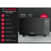 Микроволновая печь WILLMARK WMO-206SG серый