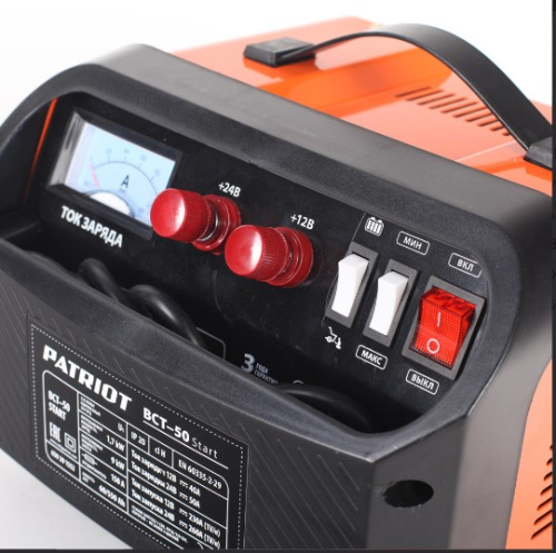Пуско-зарядное устройство Patriot BCT- 50 Start (650 301 552)
