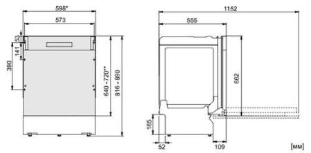 Встраиваемая посудомоечная машина Hisense HV693A65AD