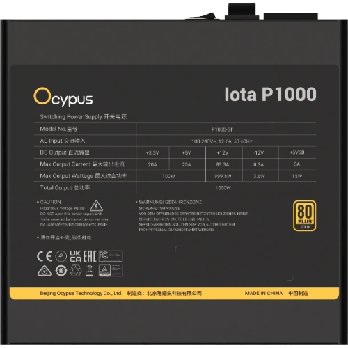 Блок питания Ocypus Iota P1000 1000W Black (Iota-P1000-G1FFBK024X-EU) (120mm, APFC, 80Plus Gold, Modular)
