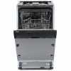 Встраиваемая посудомоечная машина Beko BDIS25961