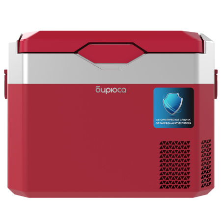 Автохолодильник Бирюса НС-30P3 бордовый