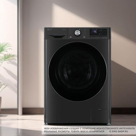Стиральная машина LG F2V9FW9P черный