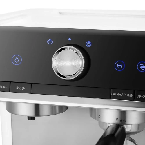 Кофеварка KITFORT КТ-7170