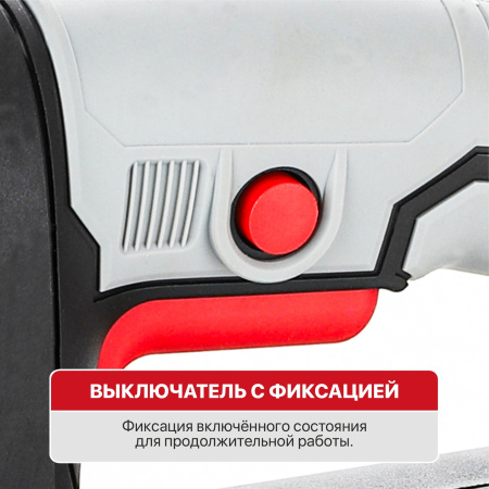 Лобзик P.I.T. PST70-C2