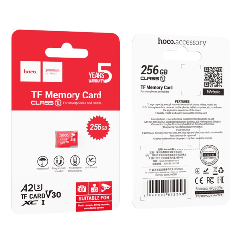 Карта памяти HOCO TF ultra-high-speed surveillance camera memory card 256GB