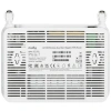 Маршрутизатор CUDY GP1200