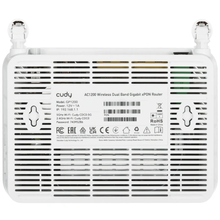 Маршрутизатор CUDY GP1200