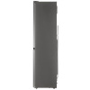 Холодильник с морозильником Beko B3R0CNK332HX серый