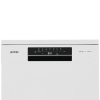 Посудомоечная машина Gorenje GS643C90W белый