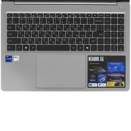 16" Ноутбук Tecno Megabook S16RM серый