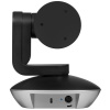 Веб-камера Logitech PTZ Pro 2