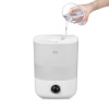 Увлажнитель воздуха BQ HDR1010 White