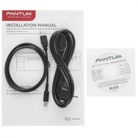 МФУ лазерное Pantum M6502W