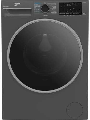 Стирально-сушильная машина Beko B3DFR57H22A