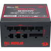 Блок питания Redragon RGPS-850W