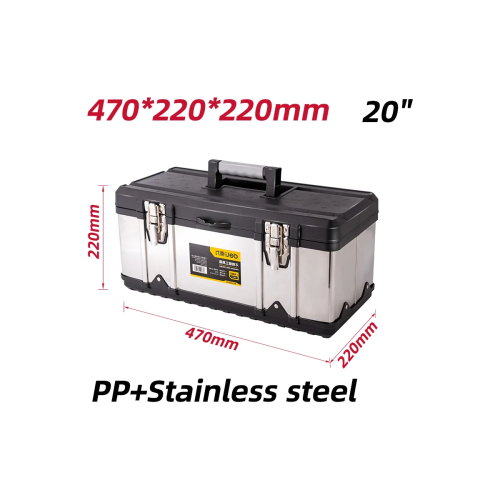 Ящик для инструментов Deli DL432020 470х220х220 мм