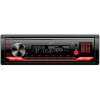Автомагнитола ACV AVS-928BR